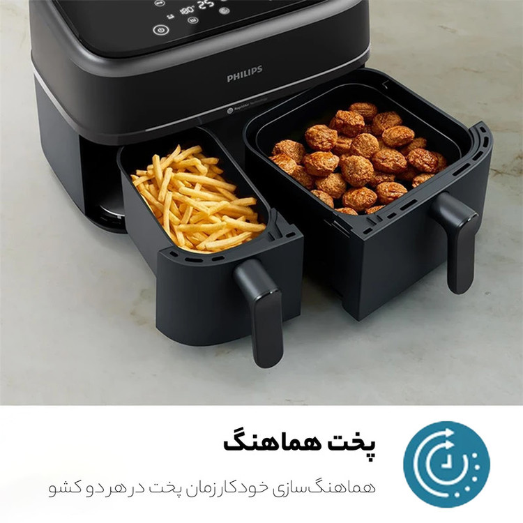 محصول نمونه تستی هواپز 9 لیتر فیلیپس مدل NA350/00